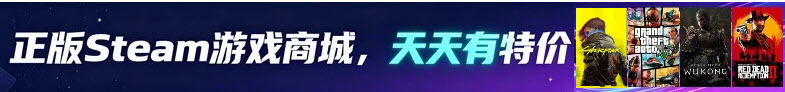 《实况足球2016：欧洲杯2016》DLCPS3版